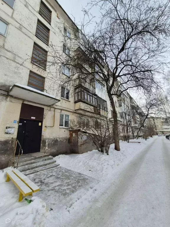 Продаётся 2-к квартира, 45 м - Фото 0