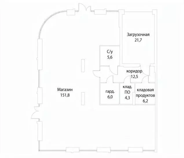Помещение свободного назначения в Москва ул. Нижние Мневники, 20 (208 ... - Фото 1