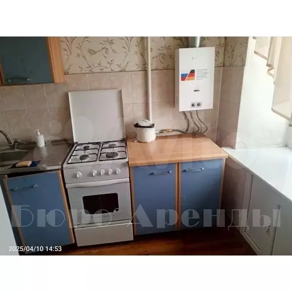 1-к. квартира, 33 м, 4/5 эт. - Фото 1
