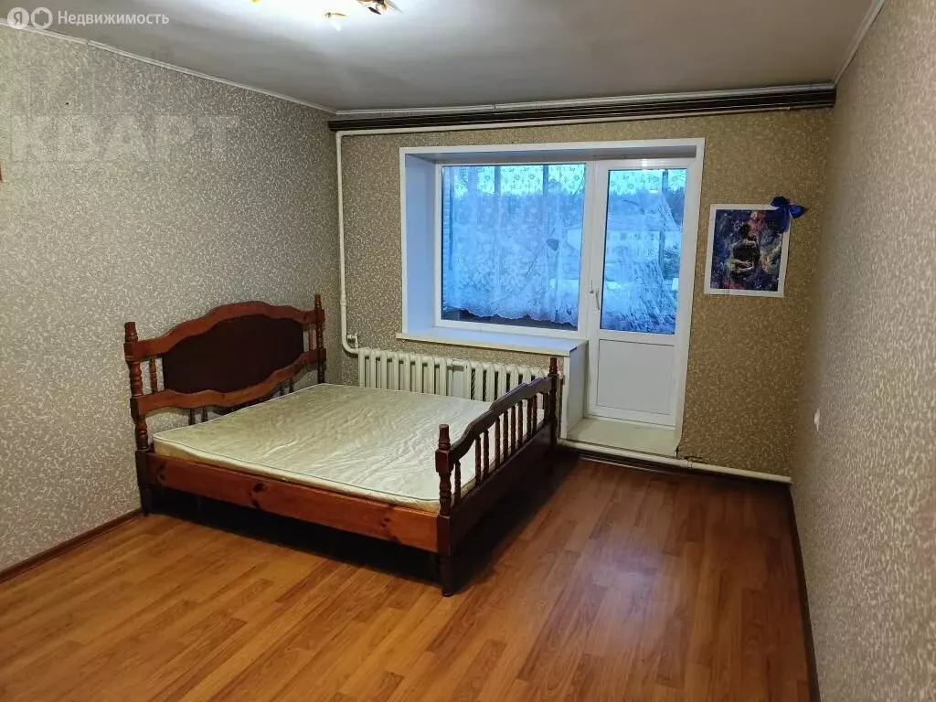 1-комнатная квартира: Нижегородская область, муниципальный округ ... - Фото 1