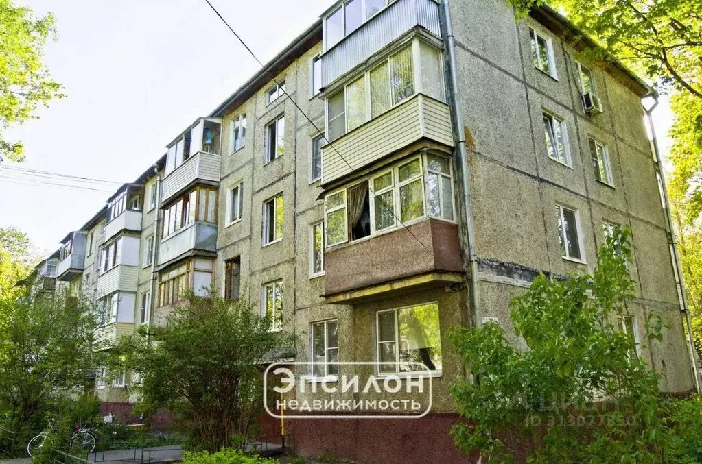 3-к кв. Курская область, Курск ул. Димитрова, 93 (61.4 м) - Фото 0