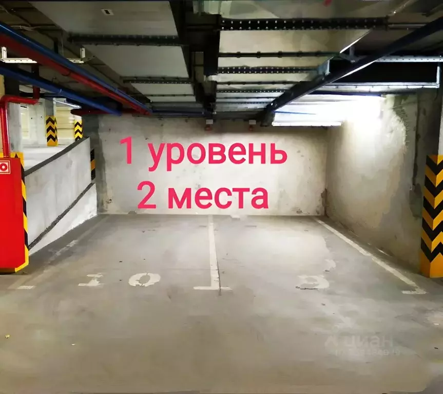 Гараж в Санкт-Петербург ш. Суздальское, 26к1 (28 м) - Фото 0