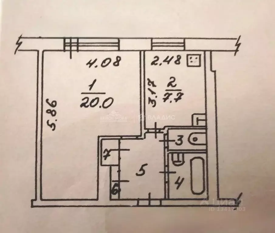 1-к кв. Архангельская область, Северодвинск ул. Ломоносова, 113 (36.7 ... - Фото 1