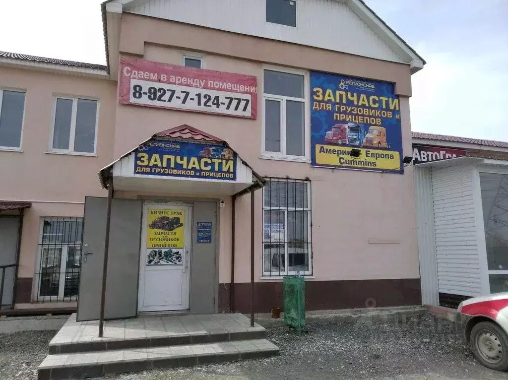 Склад в Самарская область, Самара Ракитовское ш., 24Б (12 м) - Фото 1