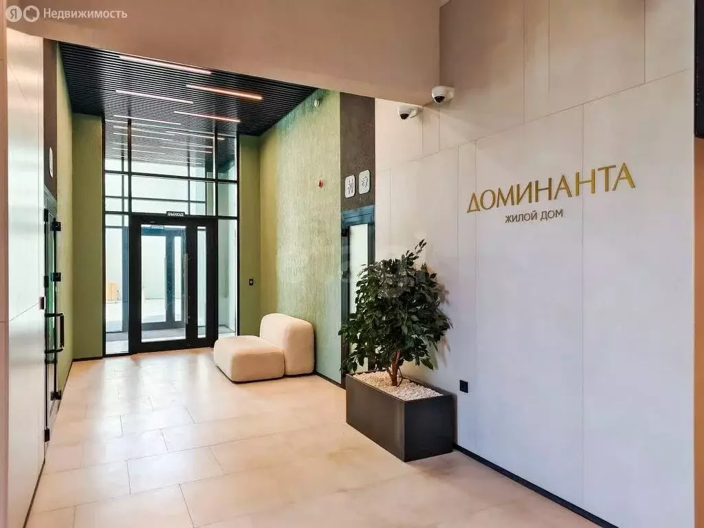 1-комнатная квартира: Тюмень, улица Щербакова, 136 (38.7 м) - Фото 1