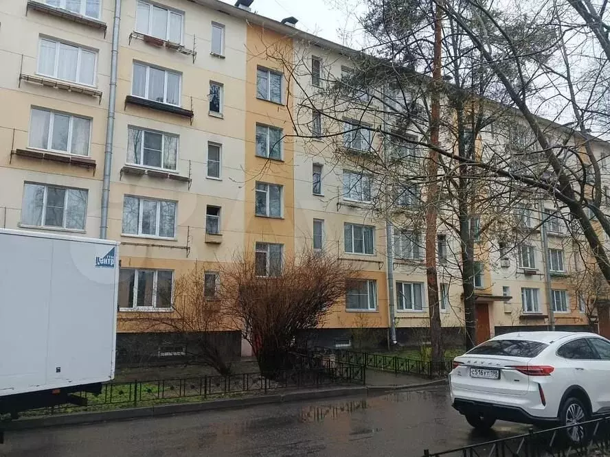 Аукцион: 2-к. квартира, 41,7 м, 5/5 эт. - Фото 1