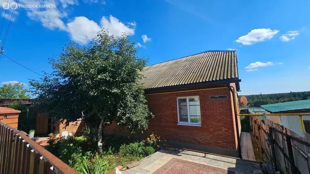 Дом в село Васильевка, Коллективная улица, 117 (97.8 м) - Фото 2