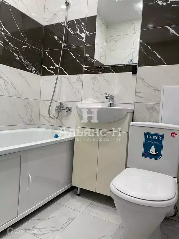 Продаётся 1-к квартира, 44.2 м - Фото 1