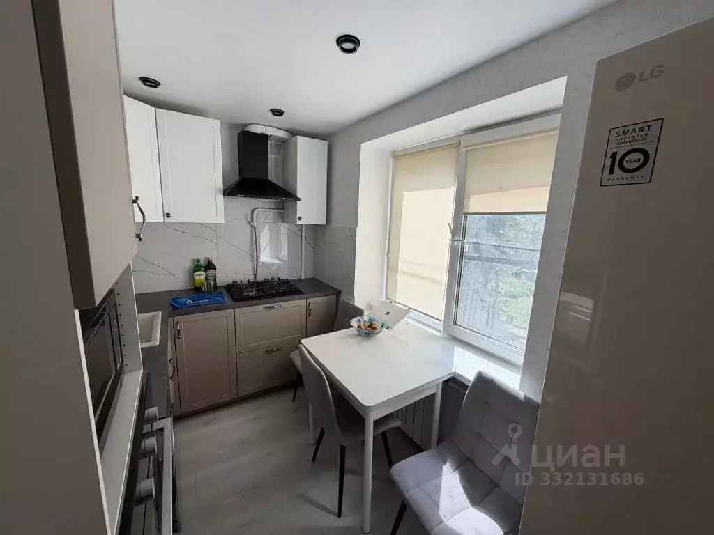 2-к кв. Москва Первомайское поселение, Ильичевка хут., 8 (41.5 м) - Фото 1