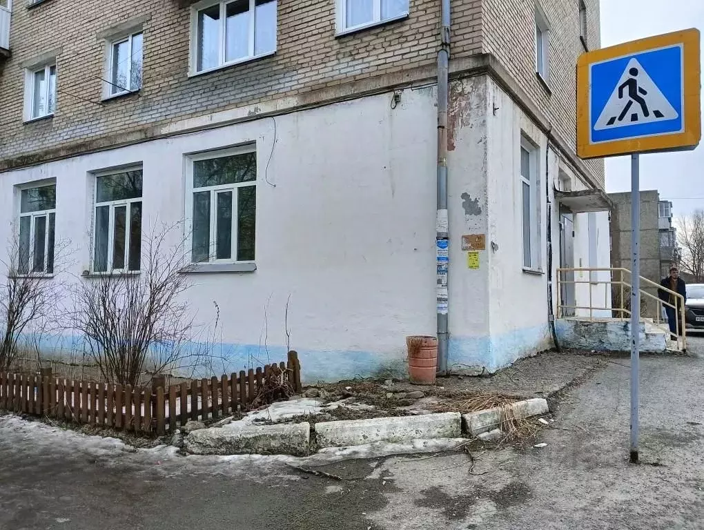 Помещение свободного назначения в Челябинская область, Златоуст ... - Фото 2