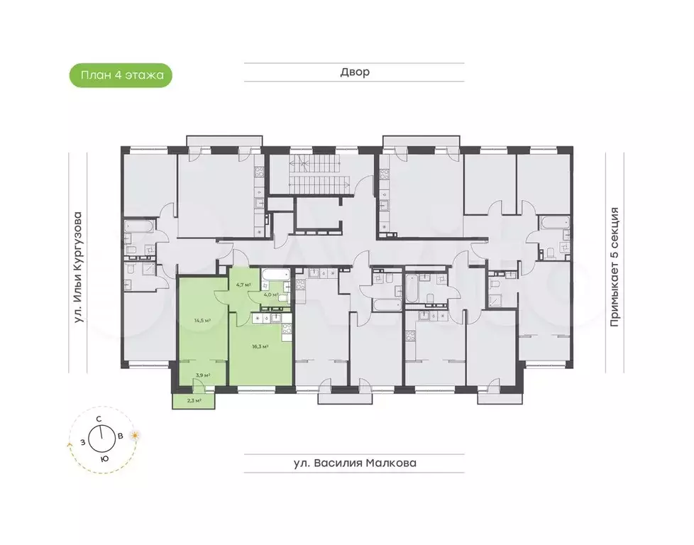 2-к. квартира, 44,1 м, 4/8 эт. - Фото 1