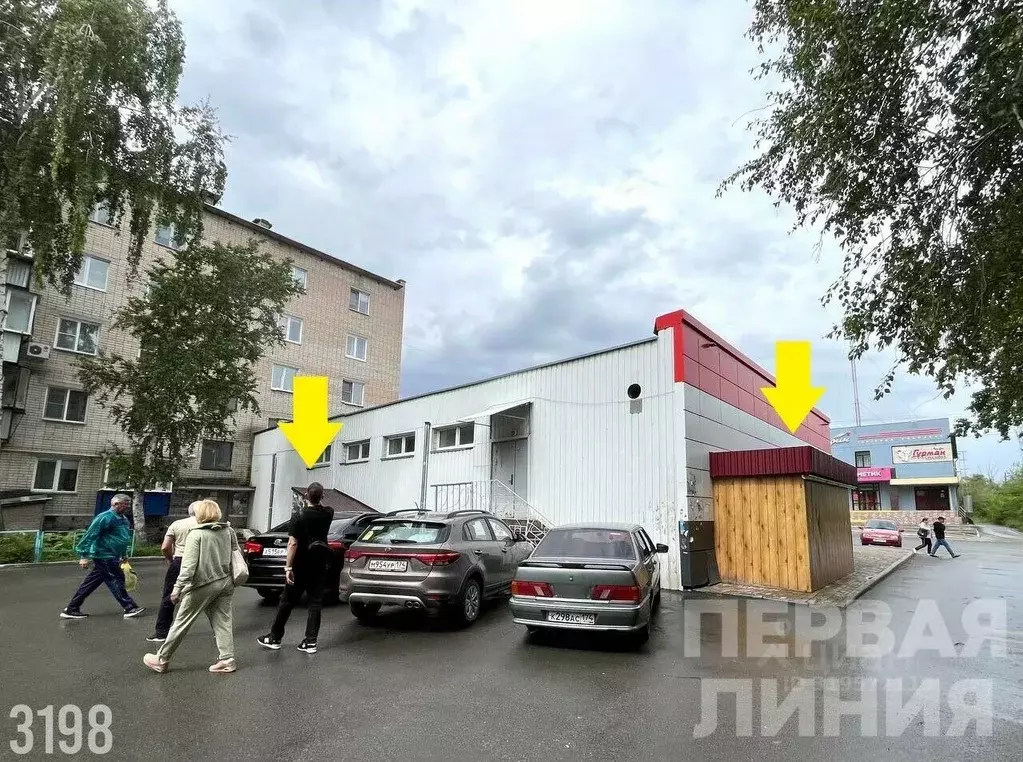 Помещение свободного назначения в Челябинская область, Троицк ул. ... - Фото 1
