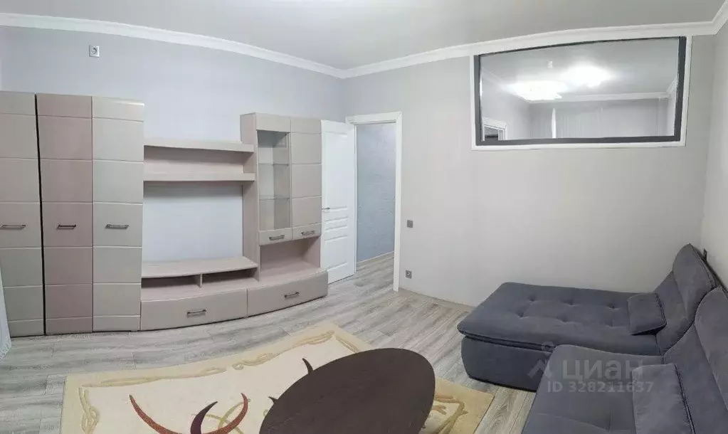 Квартира, 1 комната, 43.3 м - Фото 1