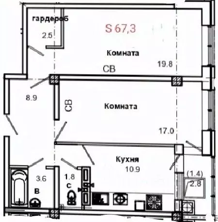 2-к кв. Ставропольский край, Пятигорск ул. Пестова (67.3 м) - Фото 0