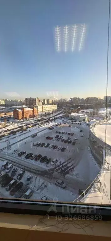 Офис в Московская область, Мытищи Олимпийский просп., 29с2 (27 м) - Фото 1