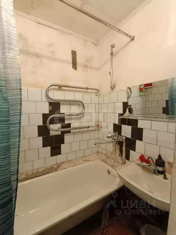 Комната Архангельская область, Новодвинск ул. 50-летия Октября, 39к1 ... - Фото 1