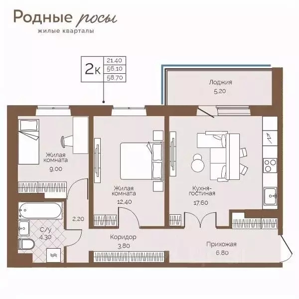 2-к кв. Пермский край, Пермский муниципальный округ, с. Фролы ул. ... - Фото 1