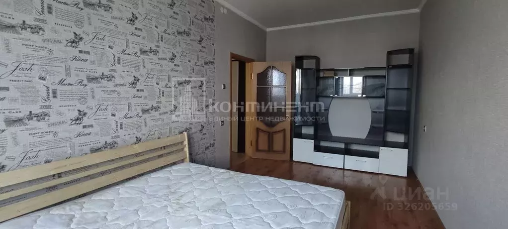 2-к кв. Владимирская область, Ковров ул. Островского, 57А (47.0 м) - Фото 1