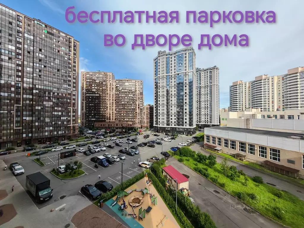 Студия Санкт-Петербург пос. Шушары, просп. Новгородский, 2к3 (30.0 м) - Фото 0