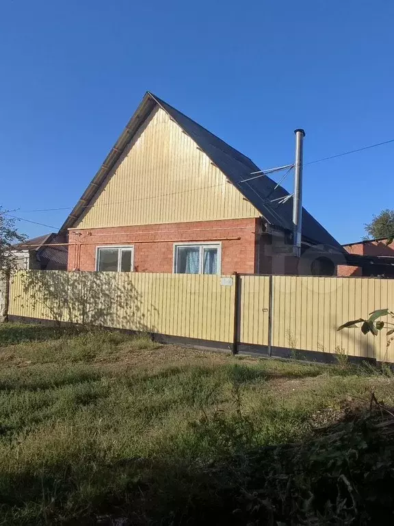 Дом 48,7 м на участке 2,1 сот. - Фото 0