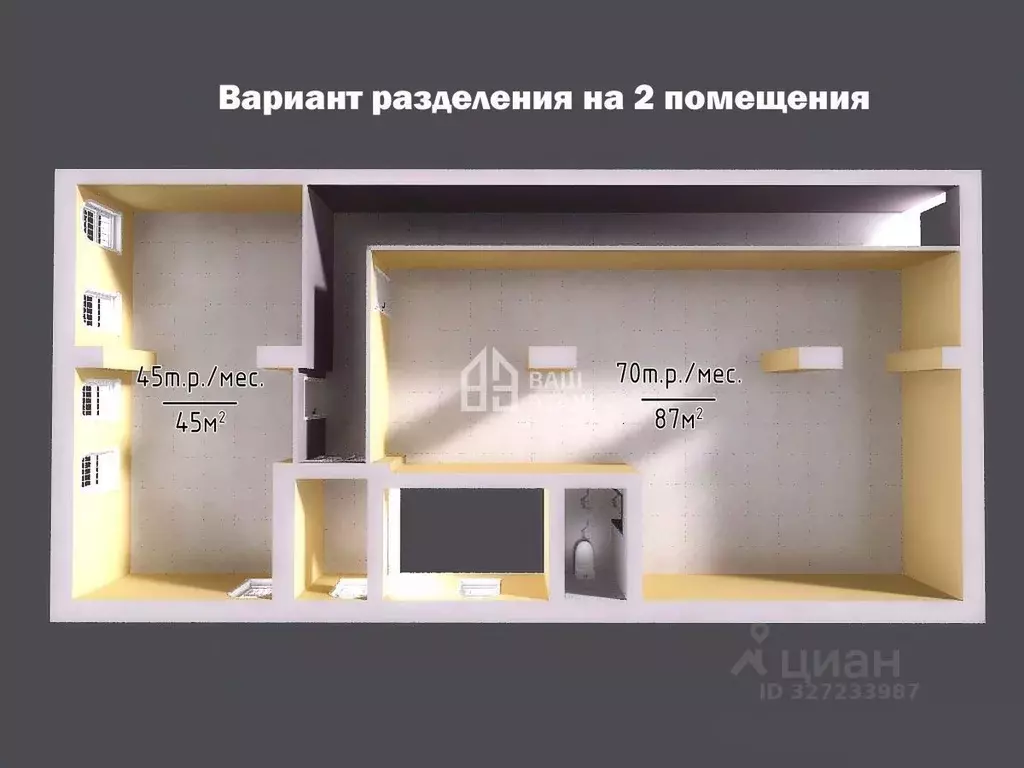 Помещение свободного назначения в Калужская область, Калуга ул. ... - Фото 1