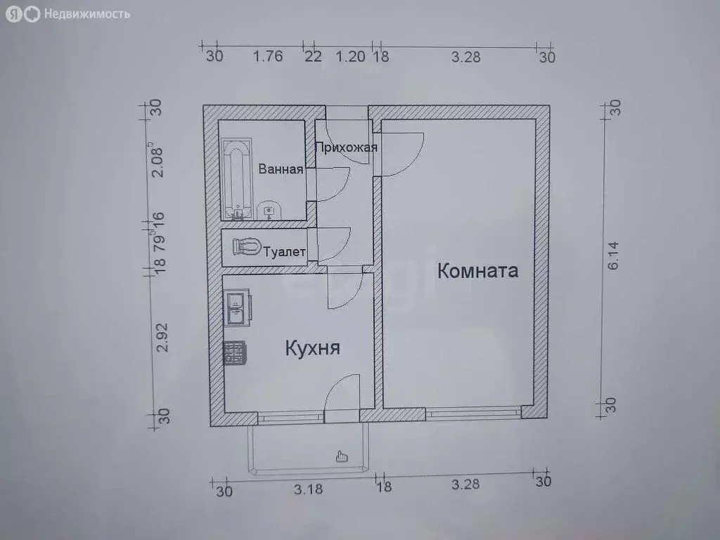 1-комнатная квартира: Альметьевск, Геофизическая улица, 1 (30 м) - Фото 1