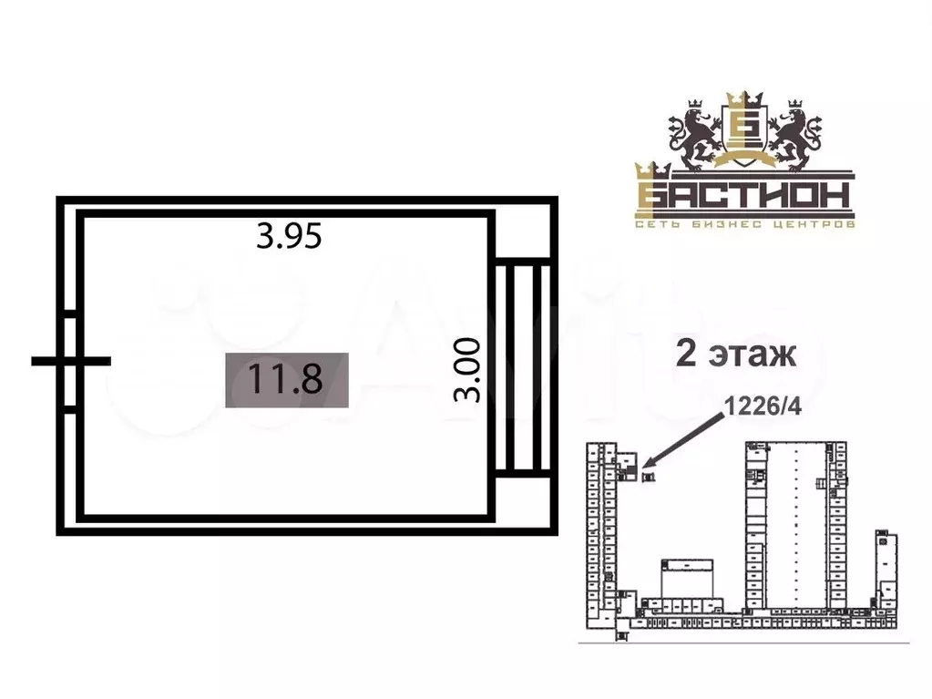 Офис, 11.8 м - Фото 0