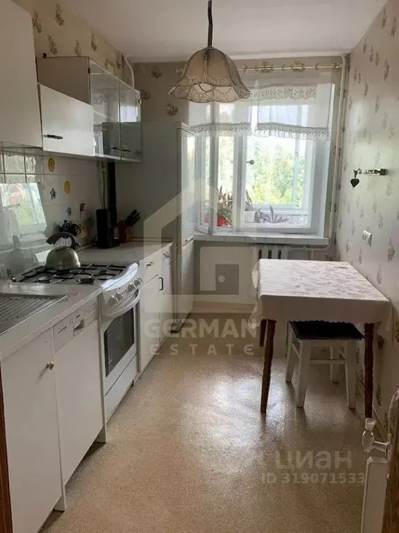 3-к кв. Московская область, Одинцово ул. Маршала Неделина, 9 (61.5 м) - Фото 0