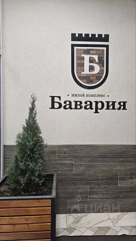 4-к кв. Пермский край, Пермь ул. Решетникова, 19 (102.6 м) - Фото 1