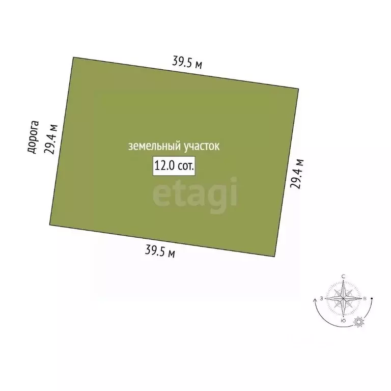 Участок в Башкортостан, Бирск ул. Кутузова (12.0 сот.) - Фото 2