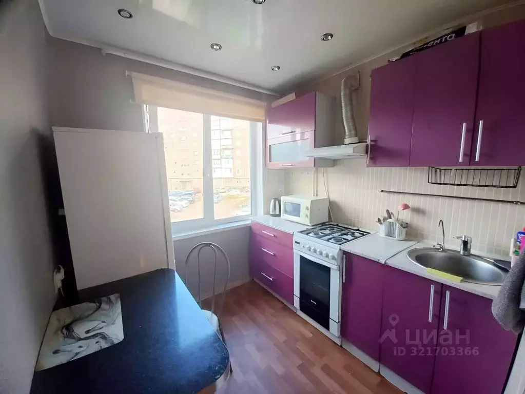 2-к кв. Мурманская область, Мурманск ул. Ломоносова, 7к1 (46.9 м) - Фото 1