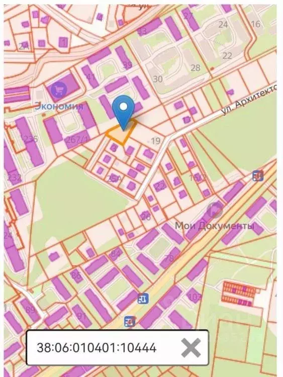 Участок в Иркутская область, Иркутский муниципальный округ, Маркова рп ... - Фото 1