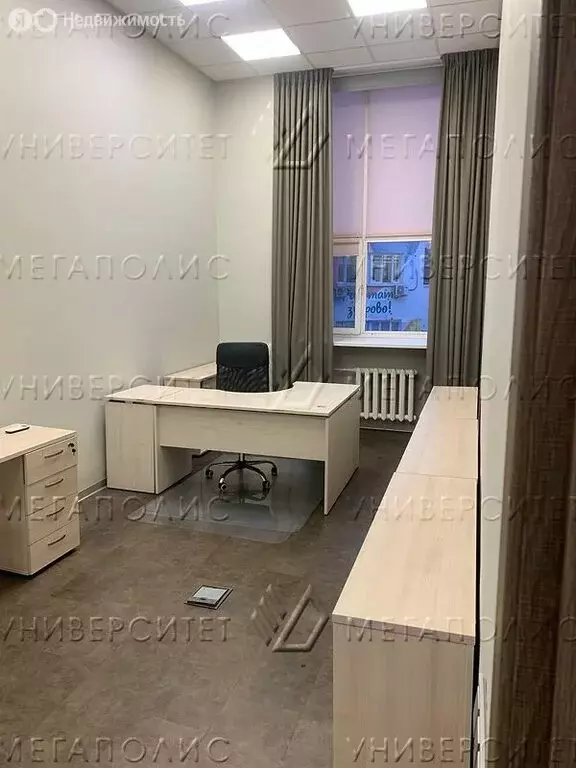 Офис (52 м) - Фото 2