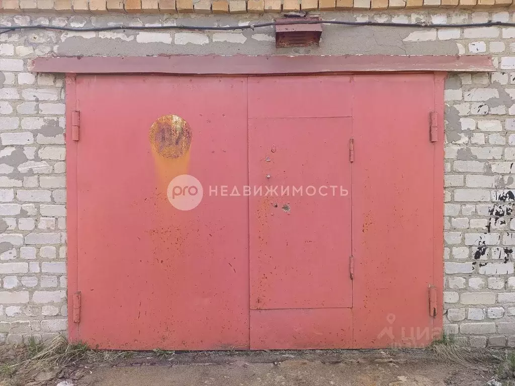 Гараж в Рязанская область, Рязань Тимуровец гаражный кооператив, с117 ... - Фото 0