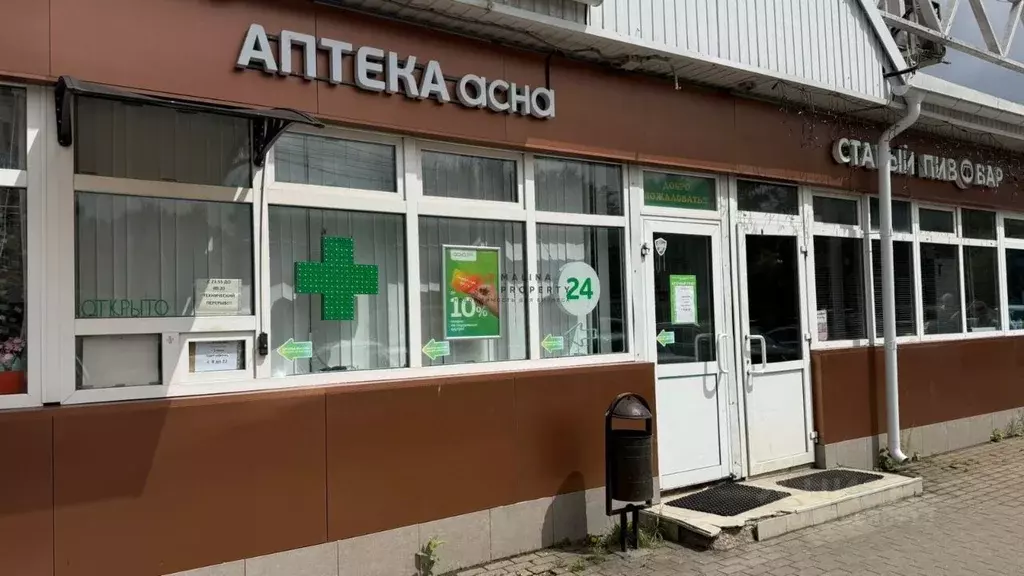 Торговая площадь в Московская область, Дедовск г. Истра муниципальный ... - Фото 2
