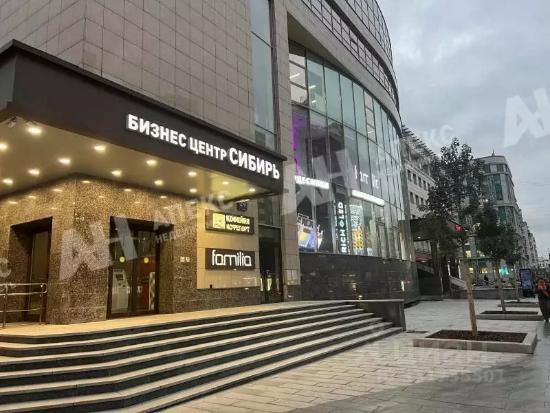 Офис в Москва ул. Красная Пресня, 24 (233 м) - Фото 1