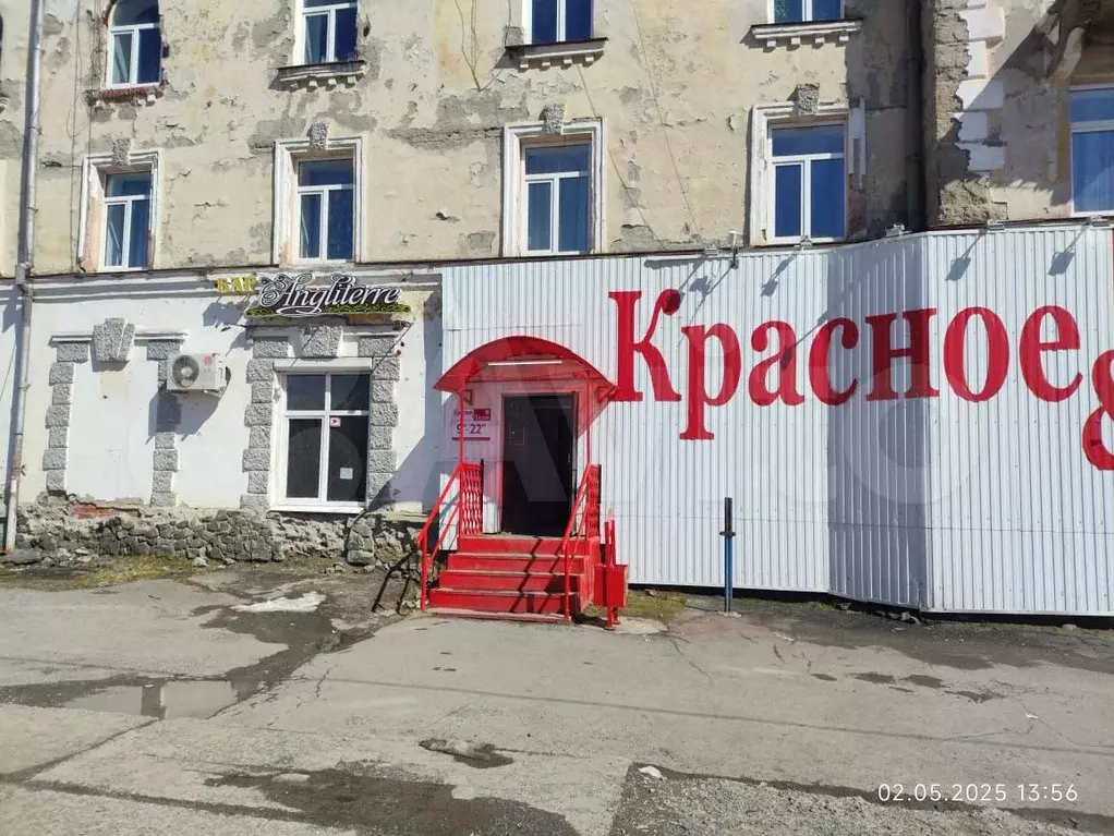 Свободного назначения, 66 м - Фото 0
