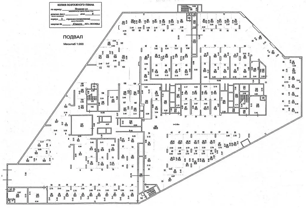 Гараж в Москва Ягодная ул., 8к3 (14 м) - Фото 2