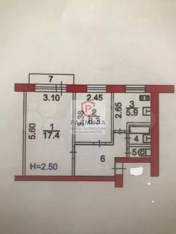2-к. квартира, 42 м, 5/5 эт. - Фото 0