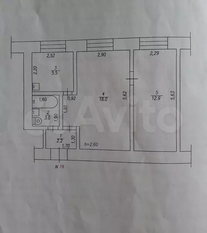 2-к. квартира, 42 м, 2/5 эт. - Фото 0