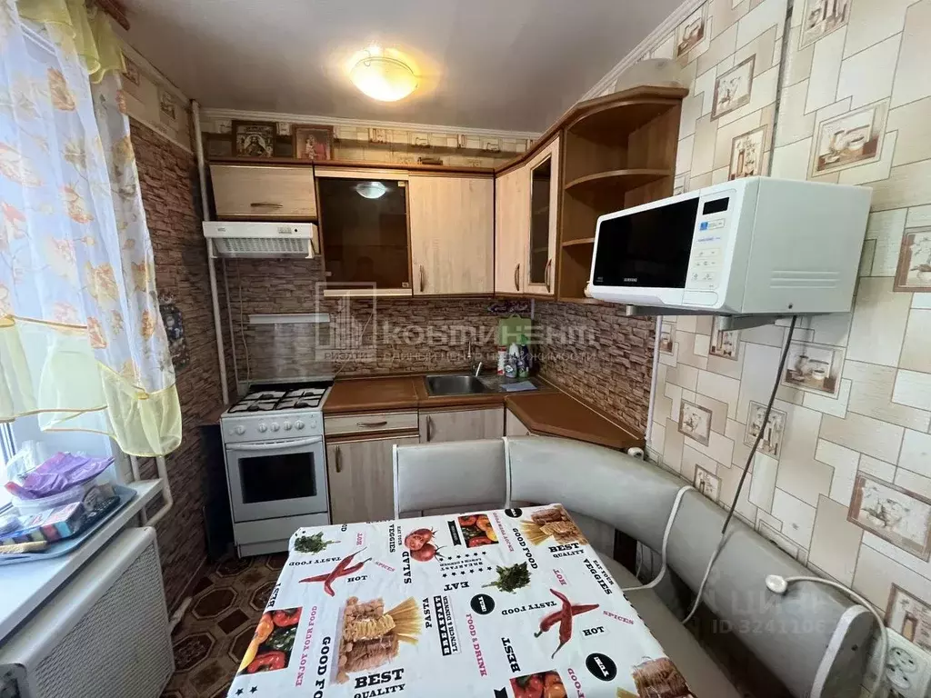 2-к кв. Владимирская область, Ковров Московская ул., 5 (43.5 м) - Фото 1