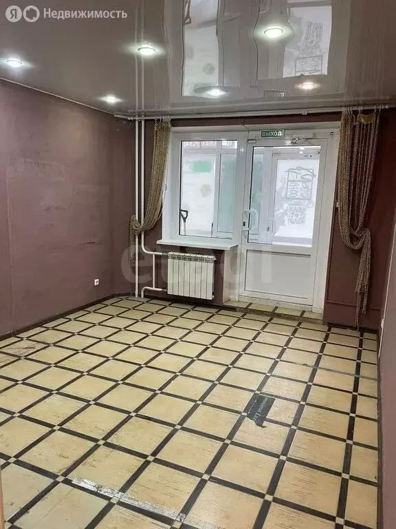 Офис (14.5 м) - Фото 1