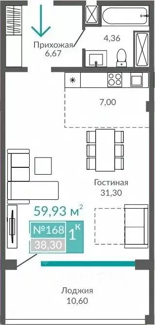 1-к кв. Крым, Евпатория ул. Симферопольская, 2Х (59.93 м) - Фото 0