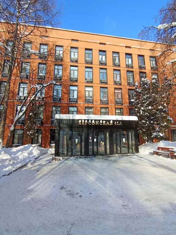 Студия Москва Херсонская ул., 41А (19.0 м) - Фото 1