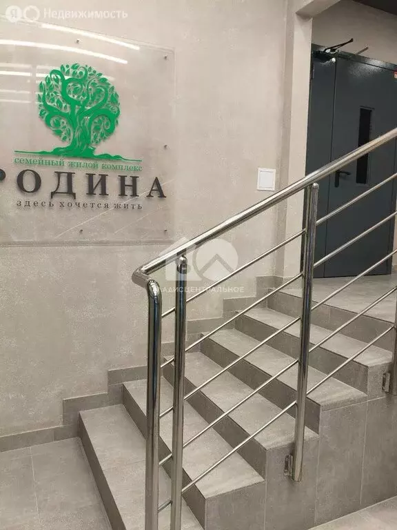 1-комнатная квартира: Краснообск, 3-й микрорайон, 25/2 (32.4 м) - Фото 2