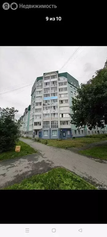 1-комнатная квартира: Екатеринбург, улица Ломоносова, 6 (44.2 м) - Фото 1