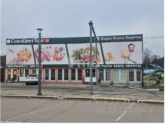 Помещение свободного назначения в Московская область, Красногорск ... - Фото 2