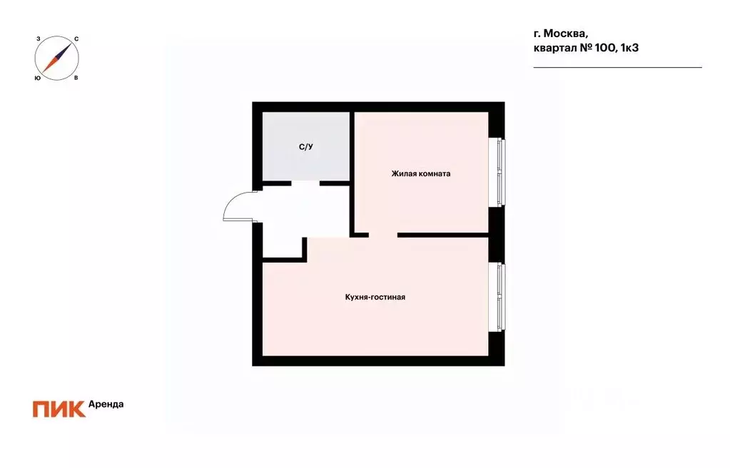 1-к кв. Москва № 100 кв-л, 1к3 (32.0 м) - Фото 1