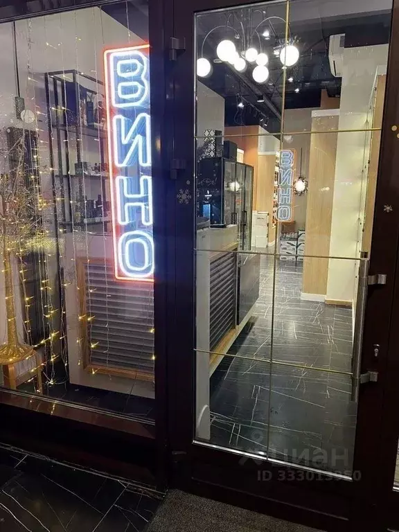 Помещение свободного назначения в Москва Хорошевское ш., 25Ак1 (85 м) - Фото 2