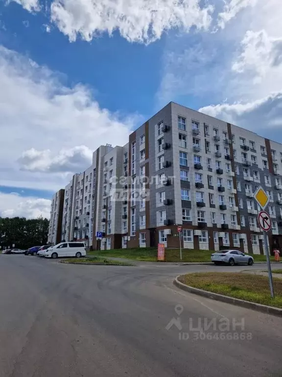 1-к кв. Татарстан, с. Высокая Гора ул. Вторая Ударная, 6 (34.65 м) - Фото 0